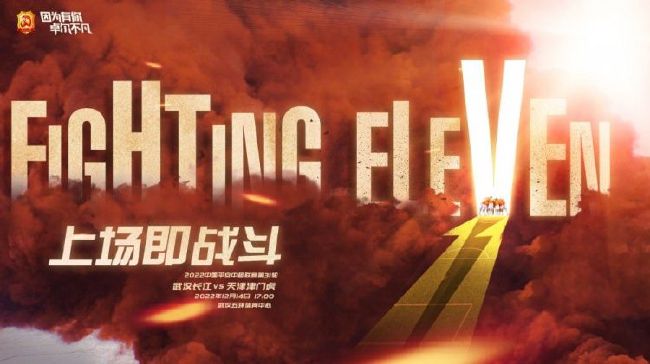 【双方首发及换人信息】阿森纳首发：1-拉姆斯代尔、17-塞德里克(62''41-赖斯)、2-萨利巴(62''4-本-怀特)、6-加布里埃尔、15-基维奥尔、20-若日尼奥、25-埃尔内尼（62''8-厄德高）、29-哈弗茨（89''10-史密斯-罗）、19-特罗萨德、14-恩凯提亚、24-尼尔森(89''9-热苏斯)阿森纳替补：22-拉亚、31-海因、7-萨卡、35-津琴科、63-恩瓦内里、72-索萨、76-沃尔特斯埃因霍温首发：1-贝尼特斯、5-拉马略、4-奥比斯波、3-特泽、17-毛罗-儒尼奥尔、10-蒂尔曼（82''20-蒂尔）、30-范安霍尔特、34-塞巴里(74''8-德斯特)、11-巴卡约科（74''26-巴巴迪）、14-佩皮、32-维特森(90''35-奥佩加德)埃因霍温替补：16-德隆梅尔、24-沃特曼、2-桑博、9-卢克-德容、18-博斯卡利